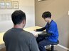 当院について・筋膜施術とは【クーポンではないため予約不可、ご注意下さい】