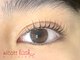 ニコット 大阪駅前第2ビル店(nicott lash)の写真/軽くてモチの良いマツエクなら【フラットラッシュ100本¥5180/120本¥5680/140本¥6180】美しさずっと長続き♪