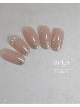 ステラ(stella)/定額Sデザイン