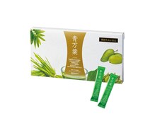 ヨサパーク リノ(YOSAPARK Lino)/