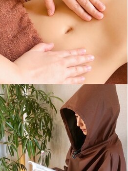アラモア 北谷店(ARAMOA)の写真/脳腸相関に特化した心身に届く他にはない施術スタイル♪よもぎ蒸しも同時に施術を行う事で相乗効果も期待◎