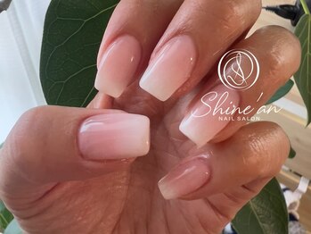 シャインアン(Shine'an)/持ち込みデザイン1.5時間