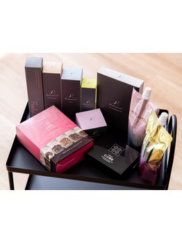 ハリツヤをUPしたい