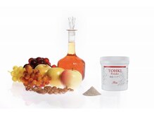 ムーンサン(Moon sun)/陶肌トリートメント