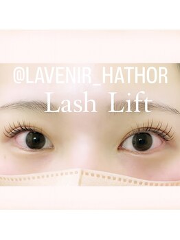 ラブニール ハトル(L'avenir Hathor)/まつげパーマ/ラッシュリフト