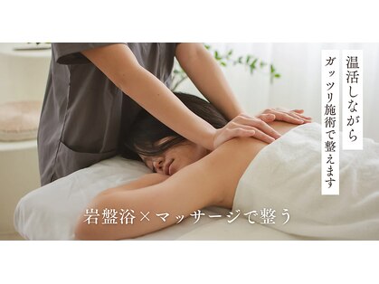 レガリス(Legaliss)の写真