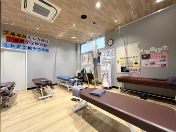 おざき鍼灸接骨院 高茶屋院/清潔な施術室