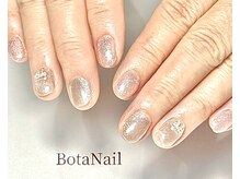 ボタネイル 近鉄布施駅前店(BOTA NAIL)/BOTAセレクト　関西限定デザイン