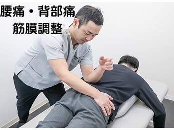 コクア整体院 伊勢崎(KOKUA整体院)/腰部筋膜調整