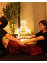 ゾウノハナ 北浜店(ZOUNOHANA)/タイ古式＆マタニティマッサージ