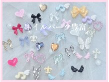 ゆびノさき +tennojiの雰囲気（初めて見るパーツも…たくさんありすぎて迷っちゃう♪）