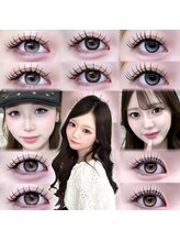 【西田】あざとかわいい王道キュート★「韓ドル束感まつげ」で憧れのK-POPアイドル顔へ大変身！