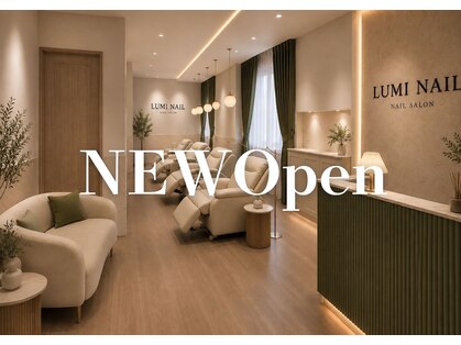 ルミ 上大岡店(Lumi)の写真