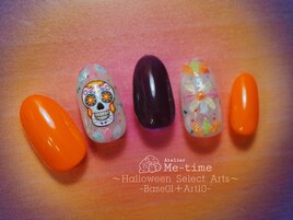 Halloween Select Arts