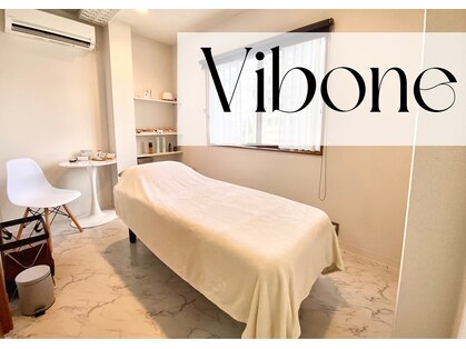 ヴィボーン(Vibone)の写真