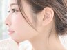 【もみあげ脱毛】※うなじ脱毛でご来店いただいているお客さま限定 ¥1,100