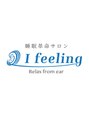 アイフィーリング 有明ガーデン(I feeling)/ I feeling有明ガーデン