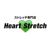 ハートストレッチ 間明店(Heart Stretch)のお店ロゴ