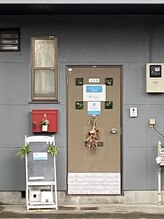 リゼラアンドコー 宇都宮店/旧フットケアサロン外観