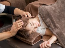 やたがい整体院