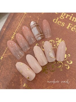 定額Bコース*New Design