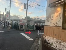 フォーシーズンズ(Four Seasons)/南浦和駅東口からの道案内【4】