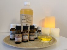 オーガニックホホバオイル、精油使用