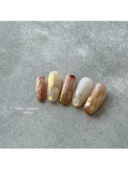 モノ(mono)/定額プレミアム　¥10978