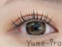 ユメイロ(Yume-iro)/初回まつ毛カール(上)￥5500