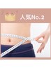 《当店人気No.2》プレミアム美痩身コース　￥13800相当→￥7800