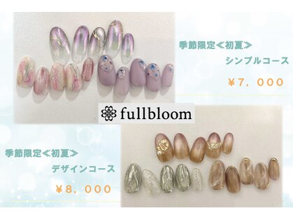 フルブルーム(fullbloom)の写真