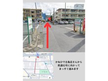リネット(lynette)の雰囲気(かねひで古島店さんから県道82号に向かってまっすぐ進みます)