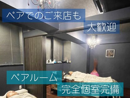 アディクト(Addict)の写真