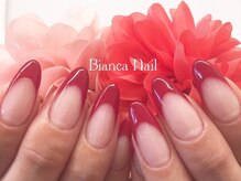 ビアンカネイル(Bianca Nail)