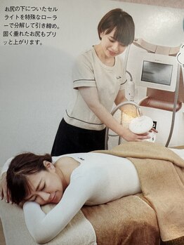 ルーカ/エンダモロジーアライアンス