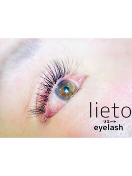 初めての方にオススメ