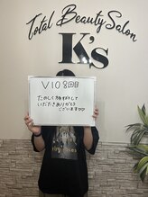 ケイエス(K's)/VIO脱毛のお客様★