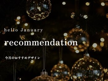 オウズ(ous')/christmas design nail