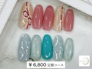 【¥6,800 定額アートコース】