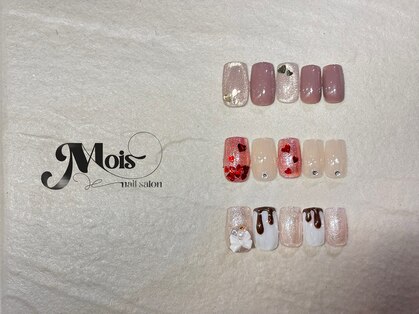 モア(Mois)の写真