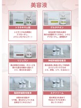 ルノン(LUNON)/ルノン　メニュー