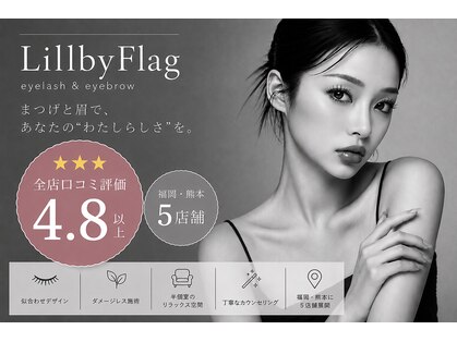 リルバイフラッグ 上通り店(Lill by Flag)の写真