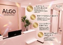 アルゴ 山口店(ALGO)