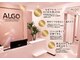 アルゴ 山口店(ALGO)の写真