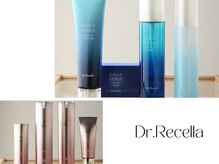 エステティック シンプル(simple)の雰囲気(Dr.リセラ正規取扱店)