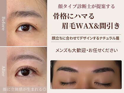 シャルリス(CHALELISS)の写真