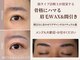 シャルリス(CHALELISS)の写真