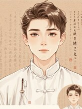 癒工房 武蔵小杉&nbsp;林 
