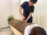 【初回★学割U24】根本改善、腰痛、肩こり、頭痛、選択可整体コース