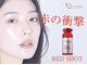 ルミアリュクス(LUMIA LUXE)の写真/人気No.1【本気の小顔脂肪ケア】韓国発！レモンボトル・レッドショット2cc 脂肪分解＆引き締めリフトアップ
